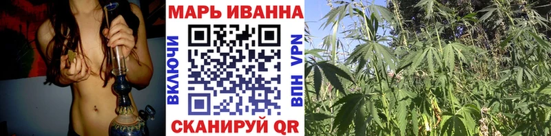 Купить закладку Лесосибирск КОКАИН ГАШ Галлюциногенные грибы Канабис APVP АМФЕТАМИН