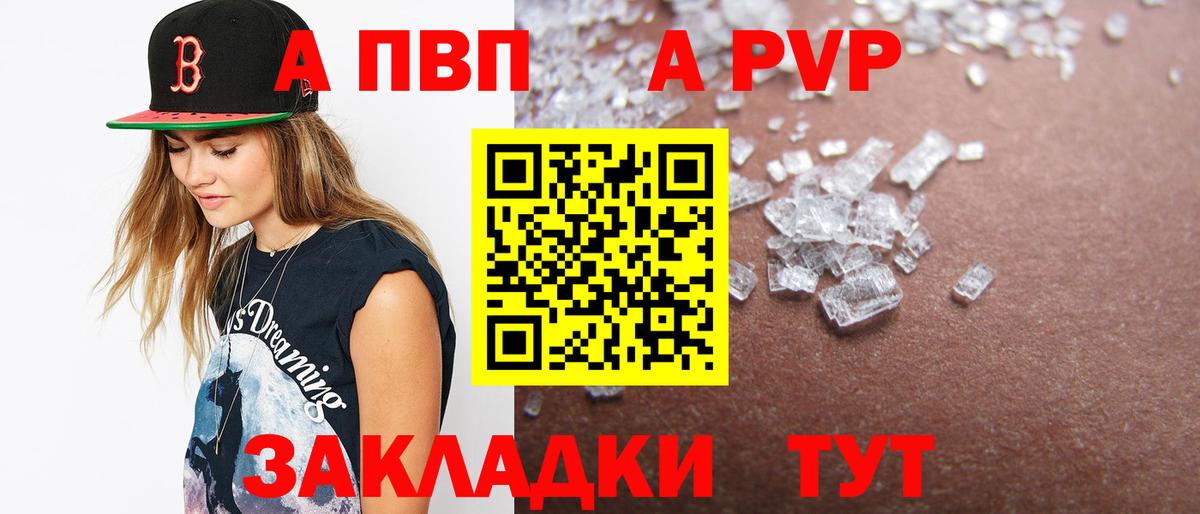 Кокаин  Гашиш  LSD-25  Экстази  Гашиш  Лесосибирск  МАРИХУАНА  Вход с VPN  МЕФ кристаллы 