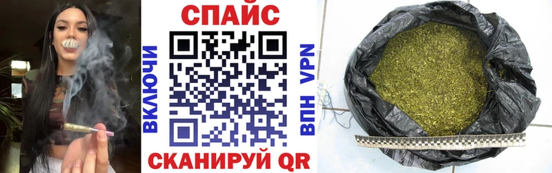 мега рабочий сайт Лесосибирск Бутират BDO 33%