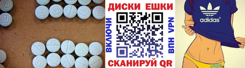 дарк нет Telegram  Лесосибирск  Ecstasy 280мг 