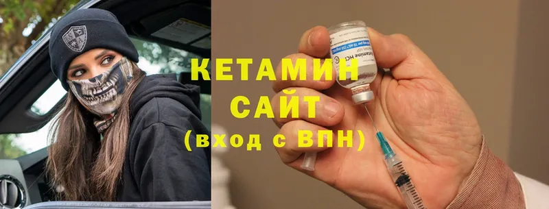 МЕГА вход  Лесосибирск  КЕТАМИН ketamine 