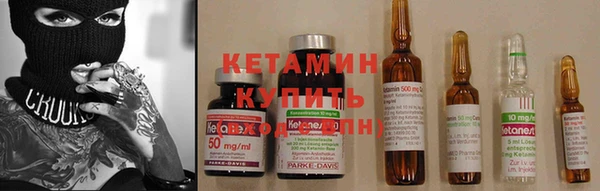 хмурый Алзамай