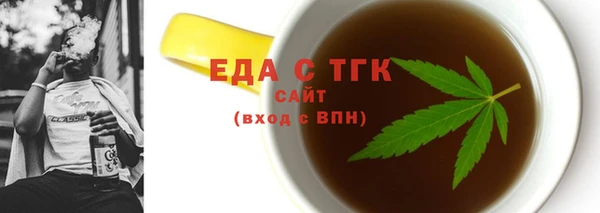 кокаин VHQ Алексеевка