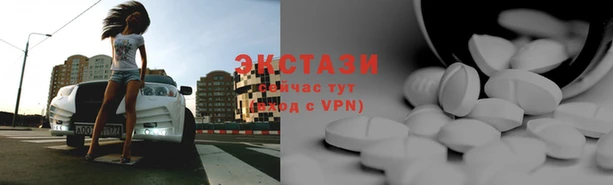 хмурый Алзамай