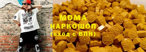 меф VHQ Алексин