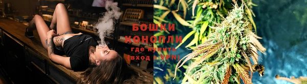 MDMA Слюдянка