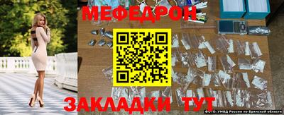 mix Заводоуковск