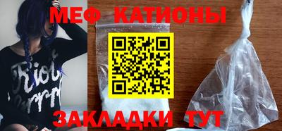 стаф Заволжье