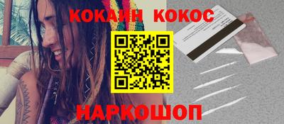 mix Заводоуковск