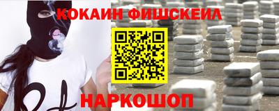 спиды Жуковский