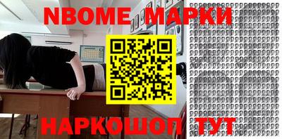 mix Заводоуковск