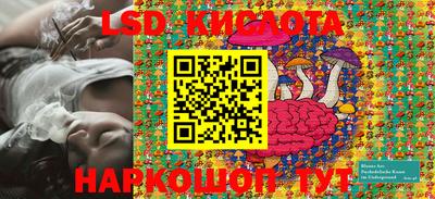 mix Заводоуковск