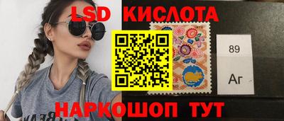 mix Заводоуковск