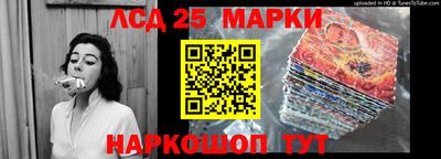 mix Заводоуковск