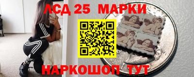 амф Кумертау