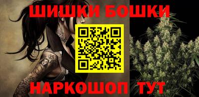 mix Заводоуковск