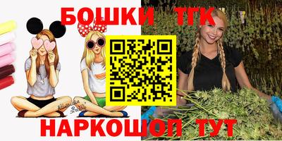 mix Заводоуковск