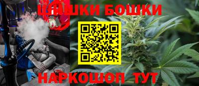 спиды Жуковский