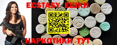 стаф Заволжье