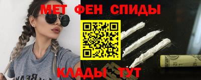 стаф Заволжье