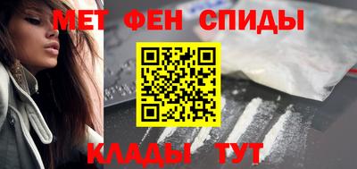 стаф Заволжье