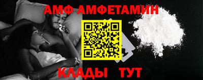 mix Заводоуковск