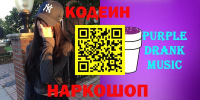 mix Заводоуковск