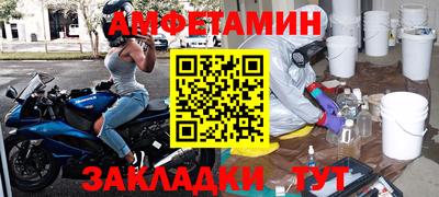 mix Заводоуковск