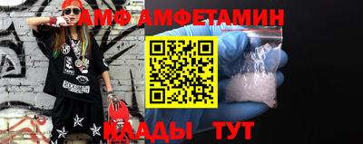 стаф Заволжье