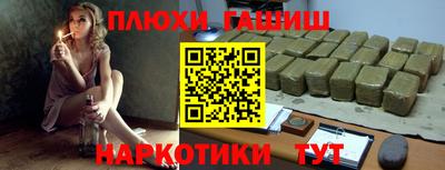спиды Жуковский