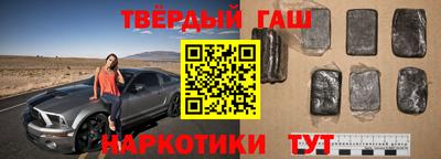 mix Заводоуковск