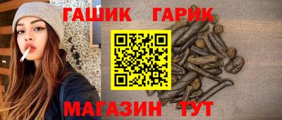 mix Заводоуковск