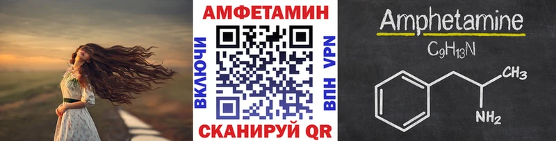 Метамфетамин пудра  Лесосибирск 